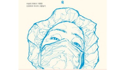대학병원 치위생사의 놀라운 세계 ✨  할인 정보까지 싹 다 알려드릴게요!