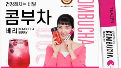 티젠 콤부차 파인애플: 후회 없는 선택? 내돈내산 솔직 후기!